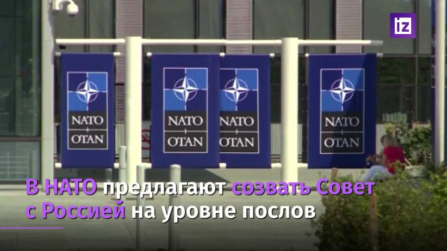 Генсек НАТО предложил созвать Совет с Россией на уровне послов