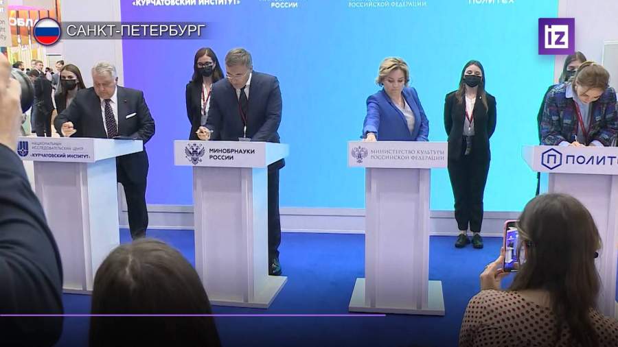 Сумма оформленных Петербургом на ПМЭФ соглашений превысила 200 млрд рублей