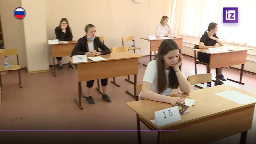 В 2022-м школьники будут сдавать ЕГЭ по новым моделям