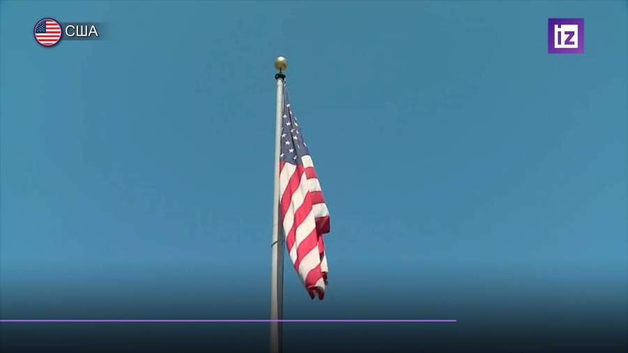 R&B-певица Мэйси Грей предложила изменить американский флаг