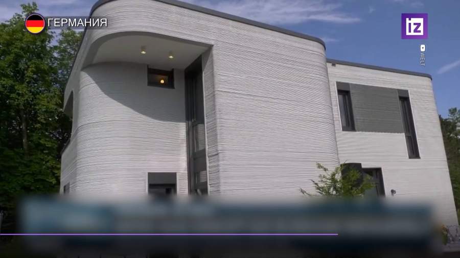 В Германии впервые сдали смоделированный на 3D-принтере дом