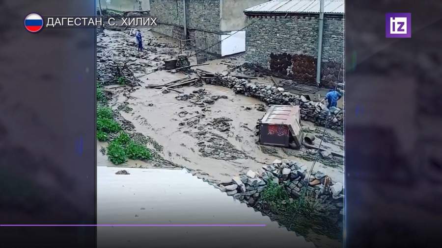 В Дагестане 43 жителя эвакуировали после селевого потока