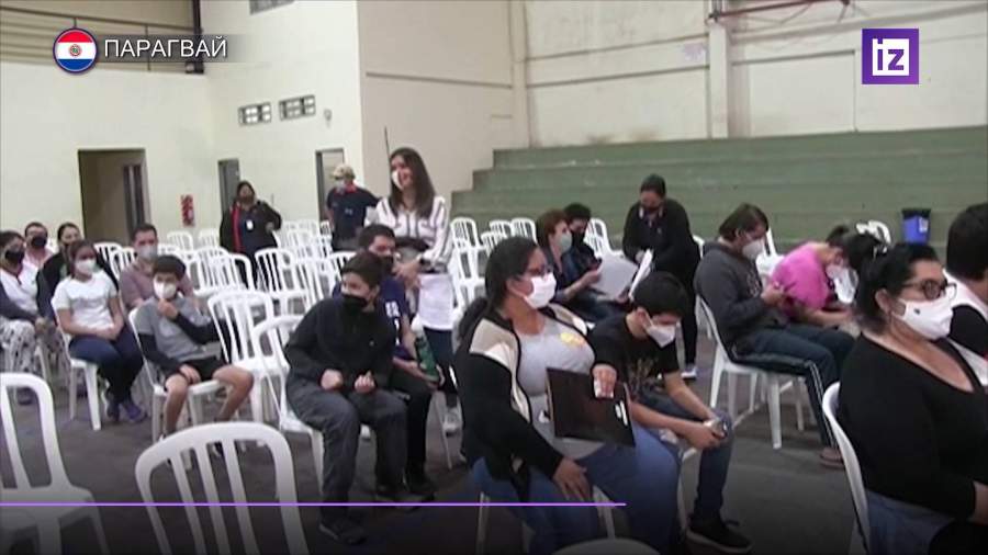 В Парагвае программа иммунизации населения сорвана из-за механизма COVAX