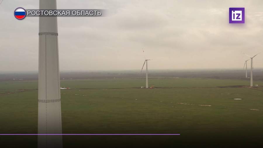 В Ростовской области запустили в работу 48 ветрогенераторов