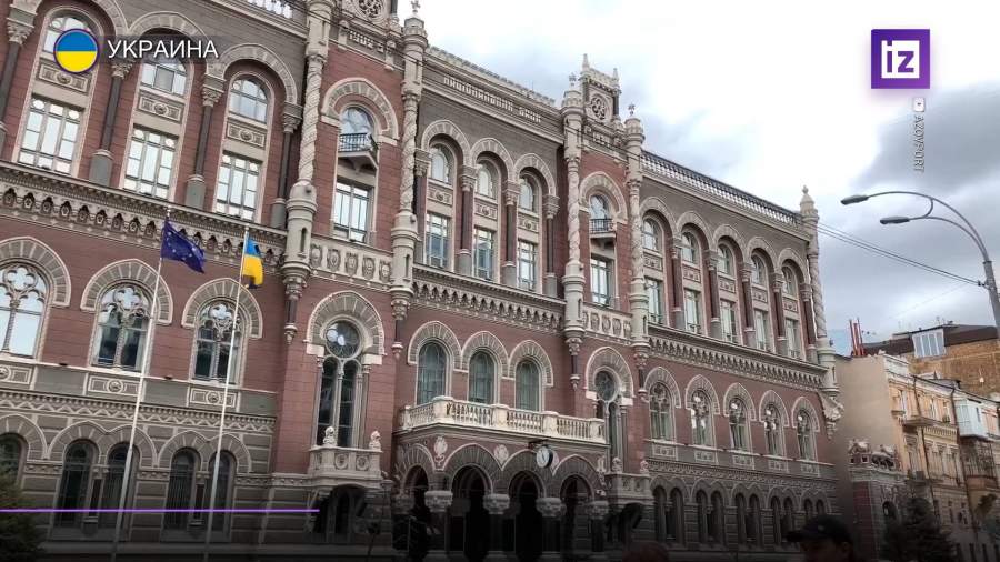 Всемирный банк выделил Украине кредит на $350 млн