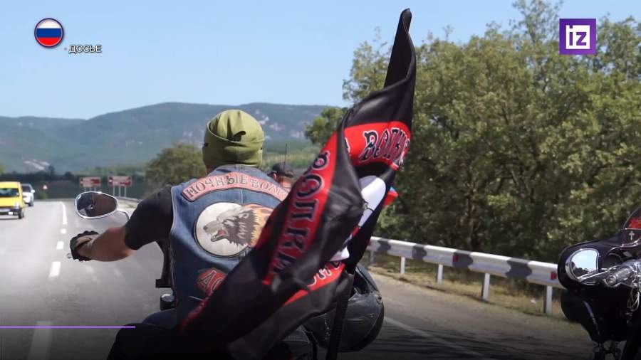 Масштабный форум байкеров в этом году перенесут в Донецк