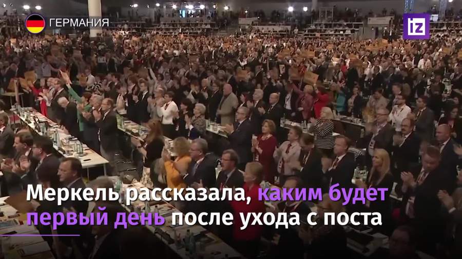 Меркель рассказала о первом дне вне канцлерства