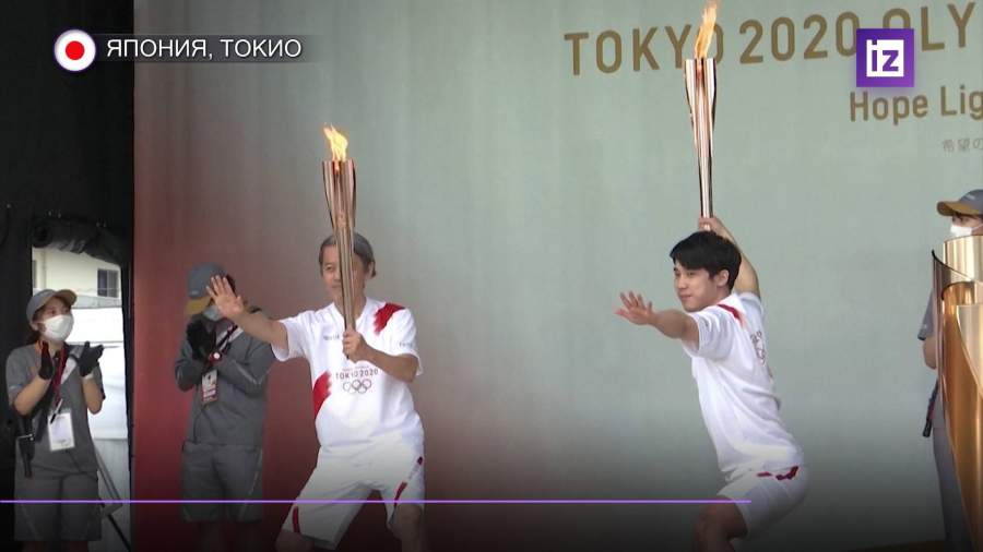 Олимпийский огонь прибыл в Токио