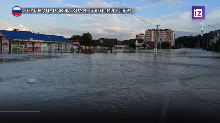Паводок стал причиной эвакуации более 100 человек в городе Горячий Ключ