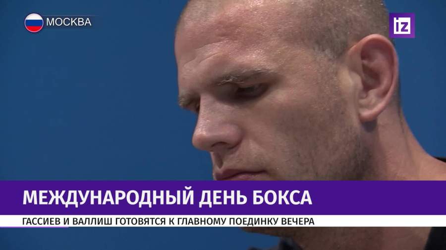 с международным днем бокса 2021. Смотреть фото с международным днем бокса 2021. Смотреть картинку с международным днем бокса 2021. Картинка про с международным днем бокса 2021. Фото с международным днем бокса 2021