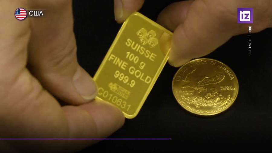 Стоимость золота снизилась под давлением гособлигаций США