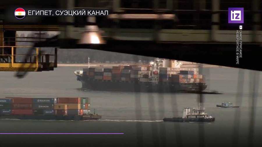 Суэцкий канал заработал рекордную сумму за минувший год