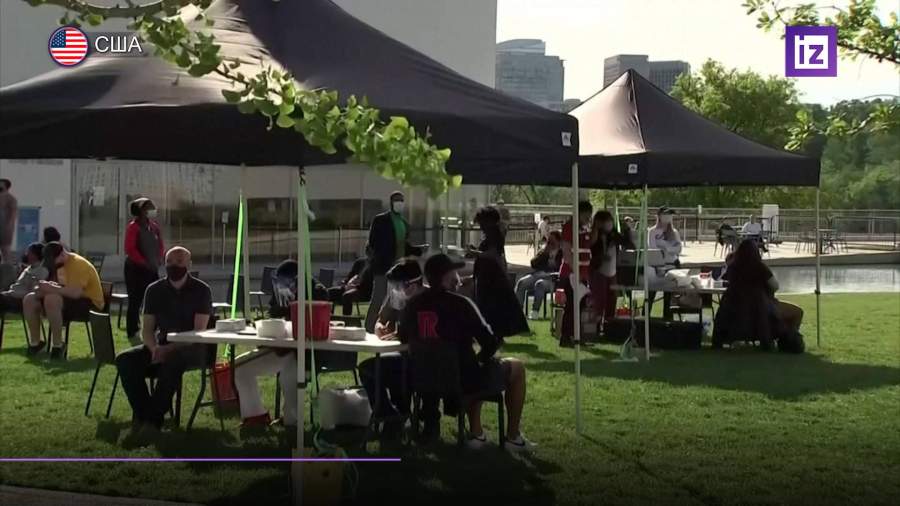 Американцев призывают отказаться от лечения COVID-19 препаратами для скота