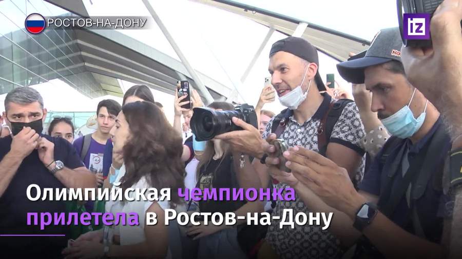 В Ростове-на-Дону встретили рапиристку Коробейникову с золотой медалью