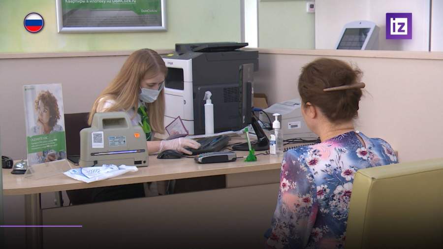 Ставки по вкладам в российских банках вернулись к допандемийному уровню