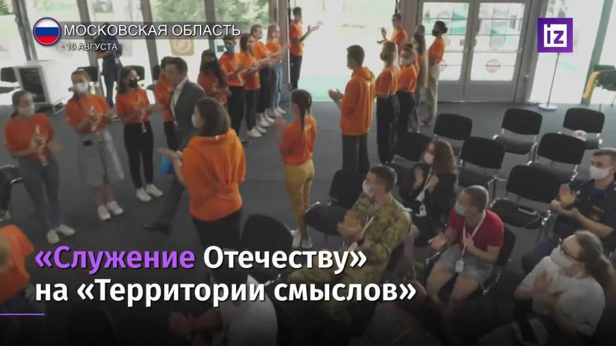 Прокурор Забатурин выступил на «Территории смыслов»