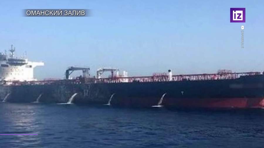 Захваченный танкер направился в сторону Ирана