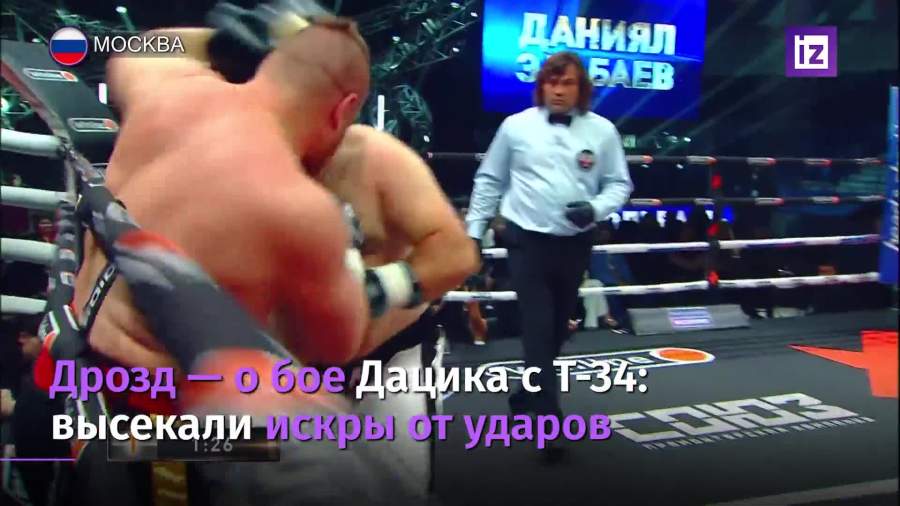 Боксер Дрозд прокомментировал бой Дацика и Эльбаева