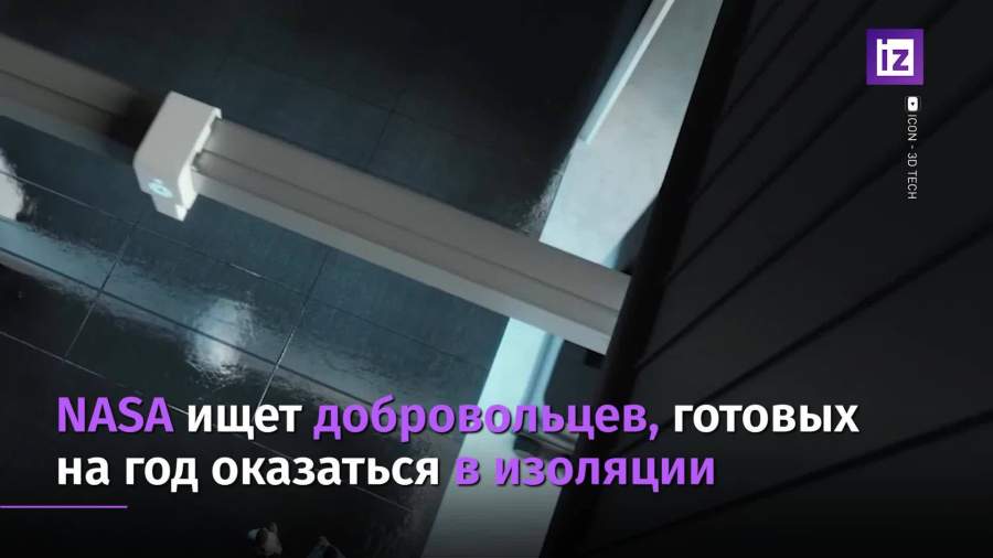 NASA заплатит добровольцам за симуляцию жизни на Марсе