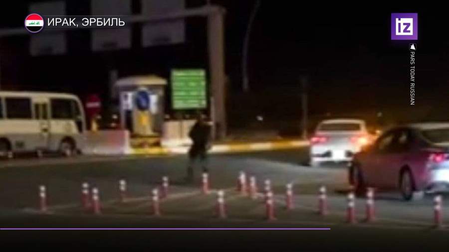 Беспилотники с взрывчаткой атаковали аэропорт Эрбиля в Ираке