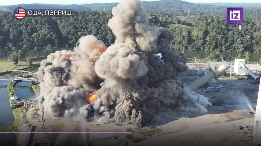 В Алабаме снесли угольную электростанцию 1917 года