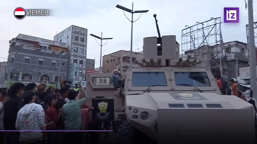 В Йемене митинг перерос в столкновения с полицией