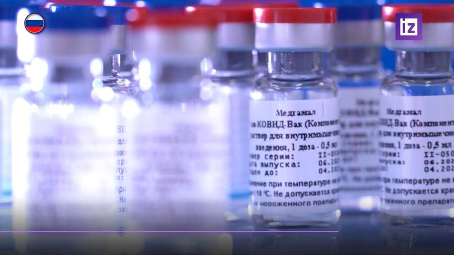 К концу года в РФ увеличат выпуск вакцин от COVID-19