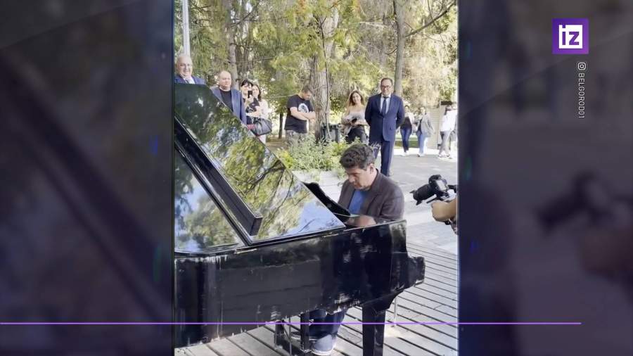 Мацуев исполнил произведение Шопена в парке Победы в Белгороде