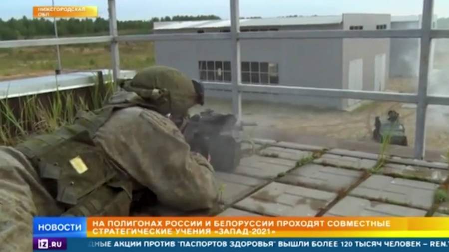 учения в нижнем новгороде 2021 в июле. Смотреть фото учения в нижнем новгороде 2021 в июле. Смотреть картинку учения в нижнем новгороде 2021 в июле. Картинка про учения в нижнем новгороде 2021 в июле. Фото учения в нижнем новгороде 2021 в июле