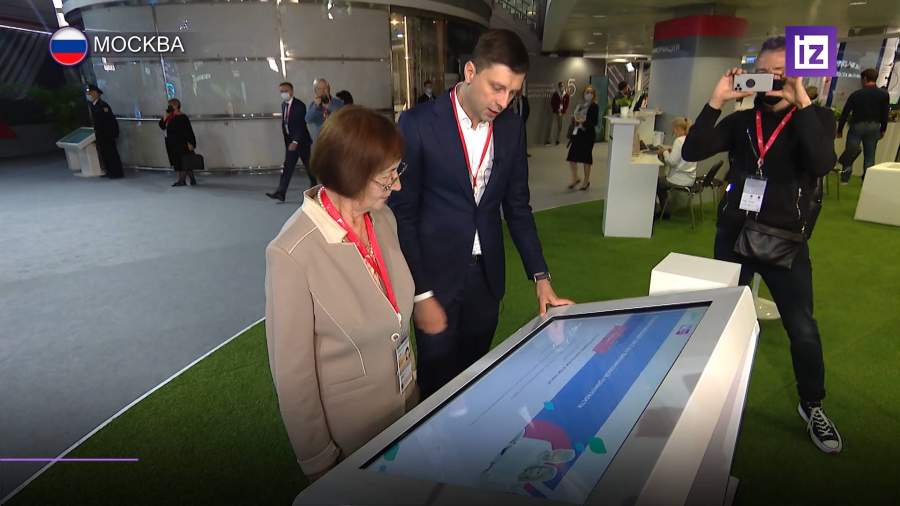 В Москве запустили Всероссийский тест финансовой грамотности