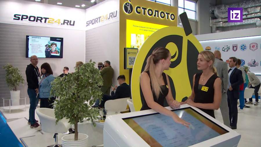 Гослотереи нарастили отчисления в бюджет РФ в поддержку спорта