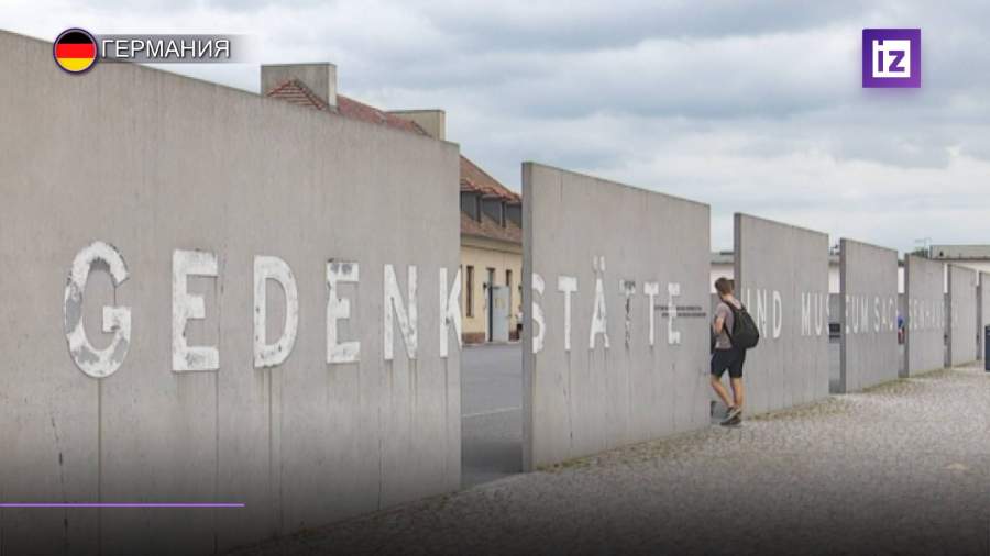 В Германии начинается суд над бывшим работником концлагеря