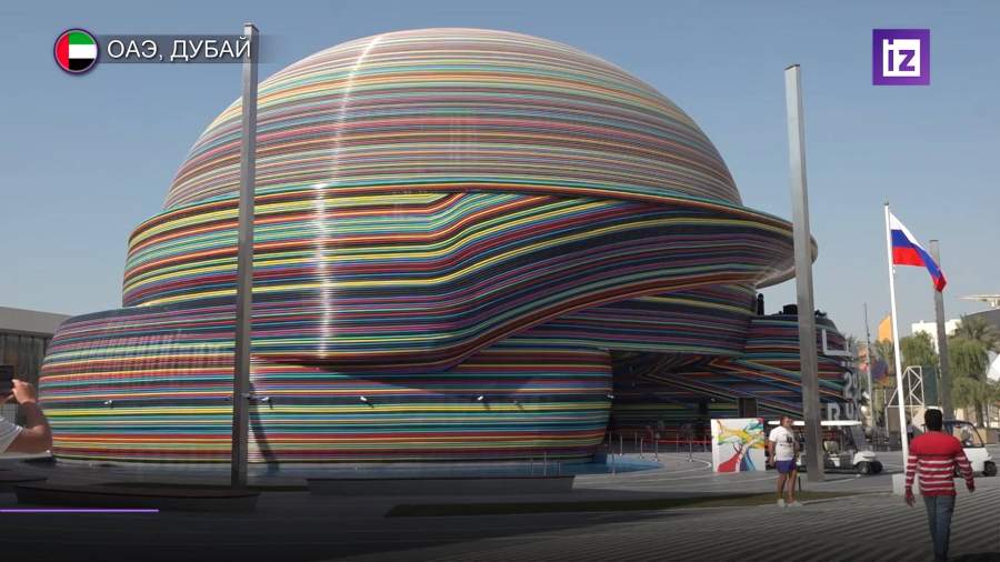 На EXPO 2020 в Дубае открылся российский павильон