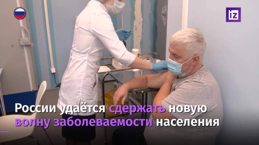 Путин оценил ситуацию с распространением коронавируса в России