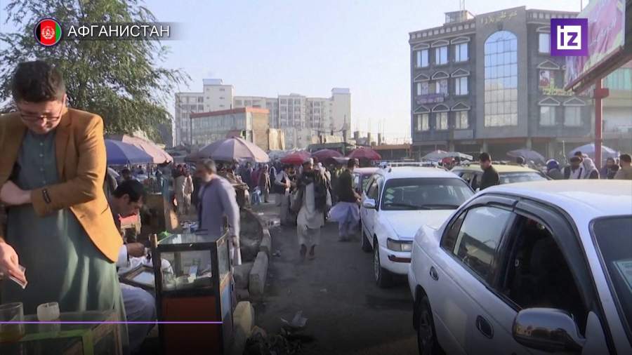 Власти Афганистана продадут собственность экс-чиновников для уплаты долгов