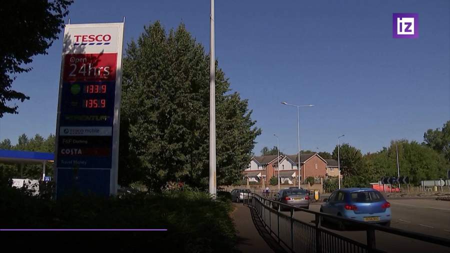 Власти Эквадора заморозили цены на бензин и дизель