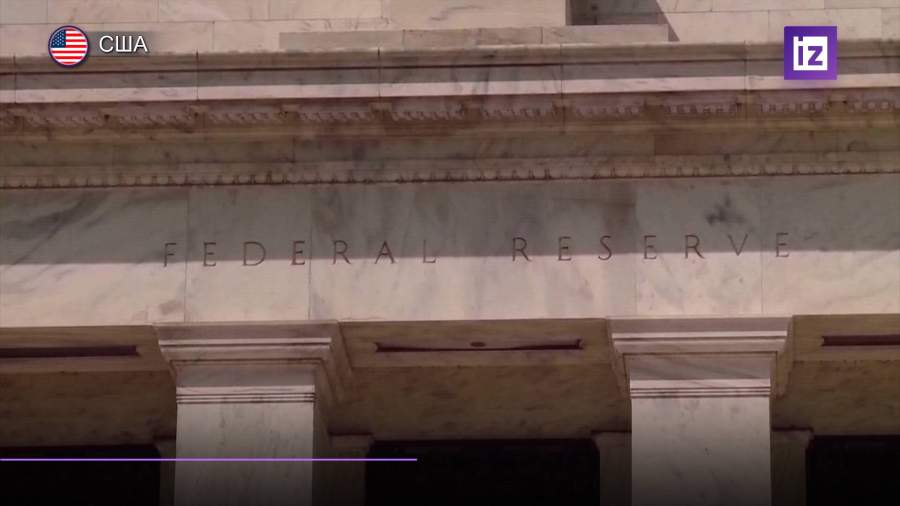 Минфин США сообщил о снижении дефицита бюджета в 2021 финансовом году