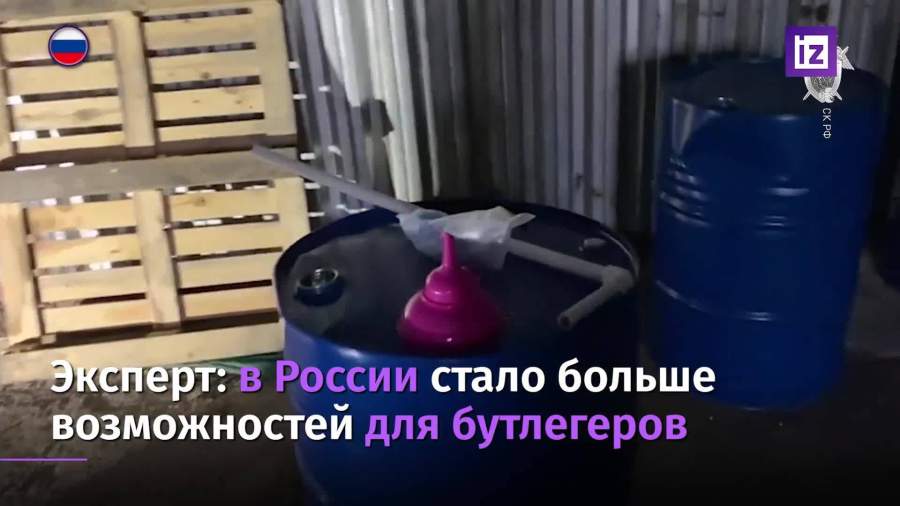 Специалист Косарев прокомментировал отравление в Оренбуржье