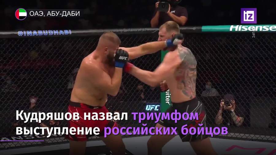 Боксер Кудряшов заявил о способности Яна победить любого соперника