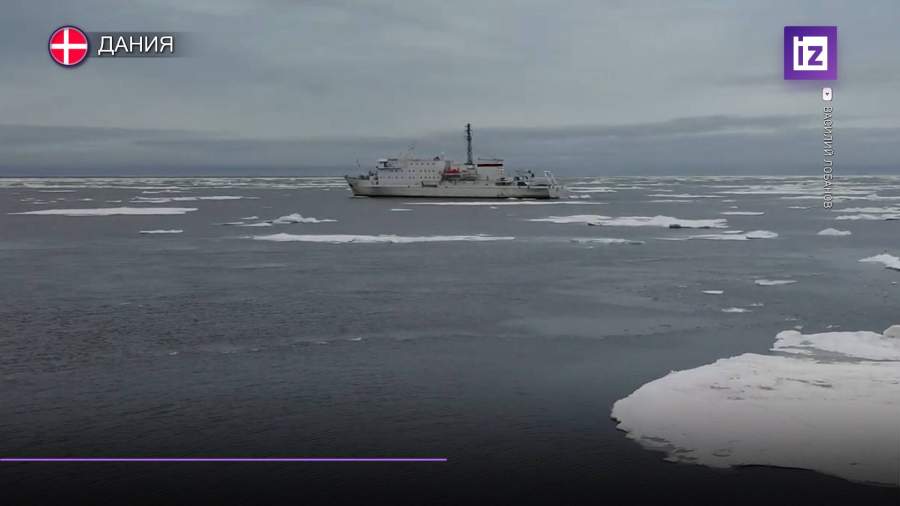 В Дании задержали российское научно-исследовательское судно «Академик Иоффе»
