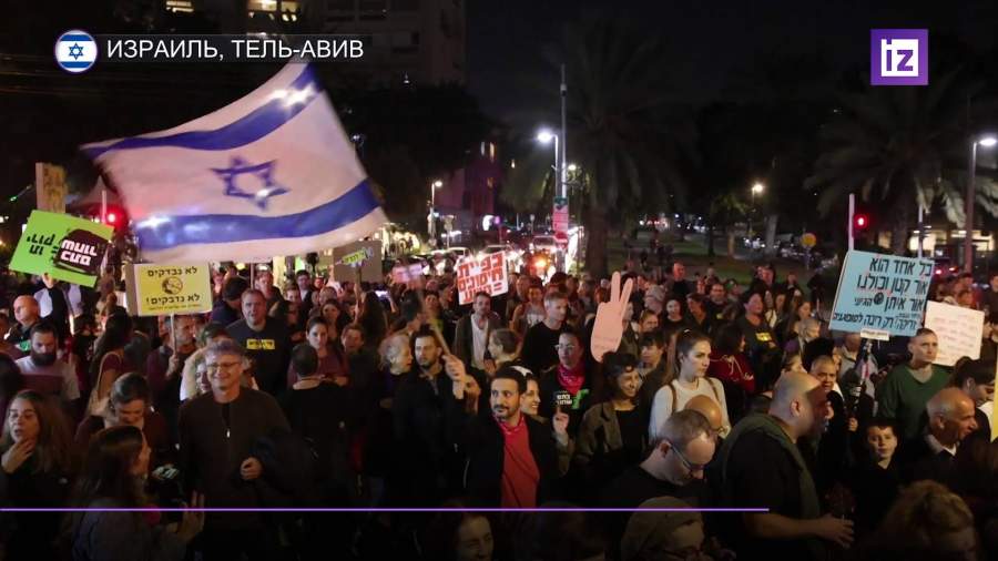 В Италии и Израиле прошли митинги против коронавирусных ограничений