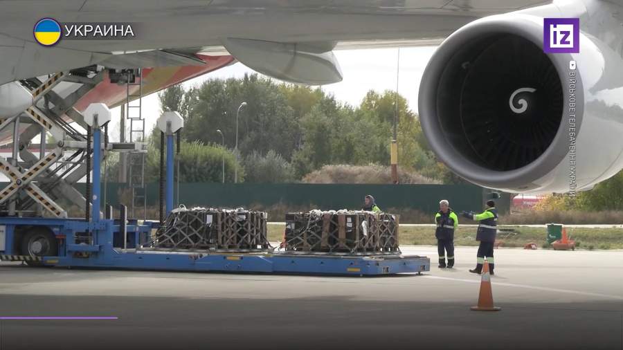 В рамках допсотрудничества Украина получила 80 т боеприпасов от США