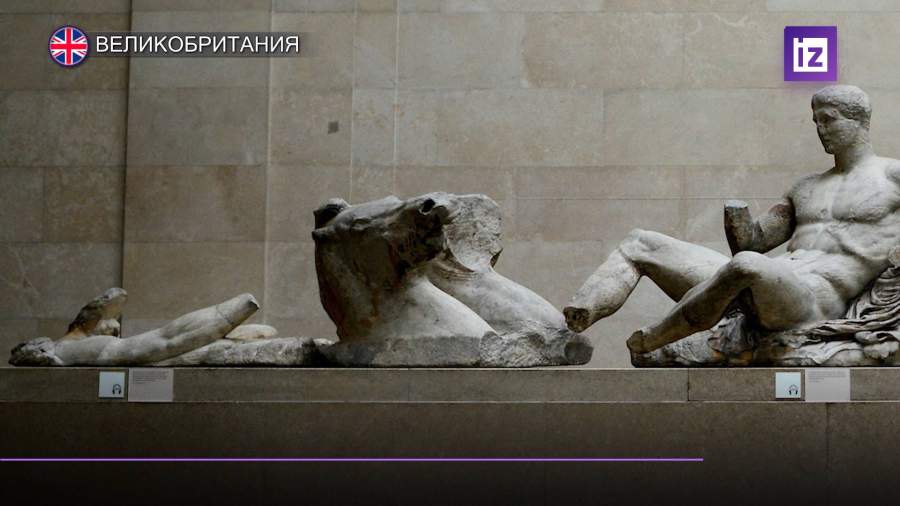 Греция намерена вернуть скульптуры Парфенона из Британского музея