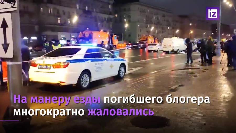 Свидетель рассказа о нарушениях погибшего в ДТП на Кутузовском блогера