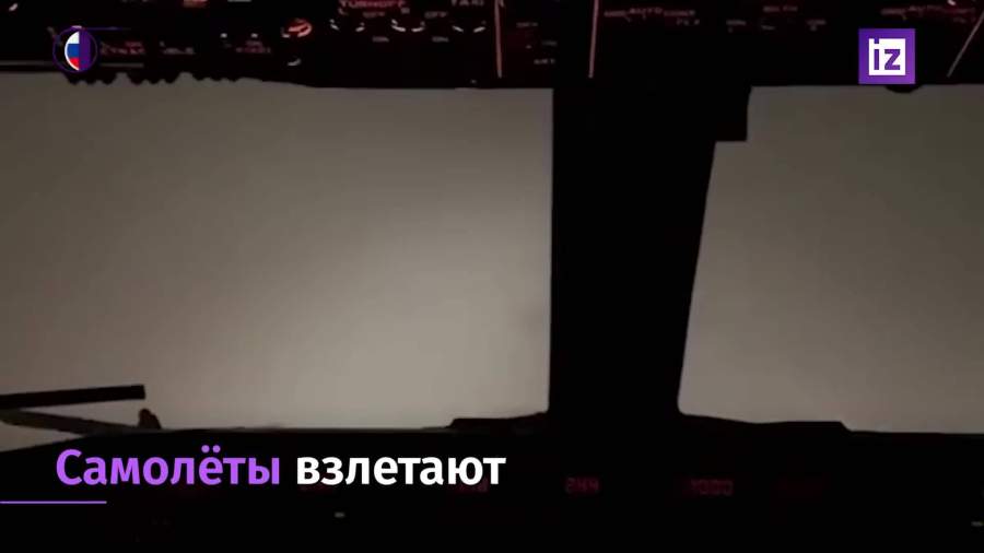 в каком году москву заволокло дымом. %D0%9E%D0%91%D0%9D%20%D0%92%20%D0%9C%D0%BE%D1%81%D0%BA%D0%B2%D0%B5%20%D0%BE%D0%B1%D1%8A%D1%8F%D0%B2%D0%BB%D0%B5%D0%BD%20%D0%B6%D0%B5%D0%BB%D1%82%D1%8B%D0%B9%20%D1%83%D1%80%D0%BE%D0%B2%D0%B5%D0%BD%D1%8C%20%D0%BF%D0%BE%D0%B3%D0%BE%D0%B4%D0%BD%D0%BE%D0%B9%20%D0%BE%D0%BF%D0%B0%D1%81%D0%BD%D0%BE%D1%81%D1%82%D0%B8%20%D0%B8%D0%B7 %D0%B7%D0%B0%20%D1%82%D1%83%D0%BC%D0%B0%D0%BD%D0%B0 8%20%D0%A1%D1%82%D0%B5%D0%BF%D0%B0%D0%BD 02 01 00. в каком году москву заволокло дымом фото. в каком году москву заволокло дымом-%D0%9E%D0%91%D0%9D%20%D0%92%20%D0%9C%D0%BE%D1%81%D0%BA%D0%B2%D0%B5%20%D0%BE%D0%B1%D1%8A%D1%8F%D0%B2%D0%BB%D0%B5%D0%BD%20%D0%B6%D0%B5%D0%BB%D1%82%D1%8B%D0%B9%20%D1%83%D1%80%D0%BE%D0%B2%D0%B5%D0%BD%D1%8C%20%D0%BF%D0%BE%D0%B3%D0%BE%D0%B4%D0%BD%D0%BE%D0%B9%20%D0%BE%D0%BF%D0%B0%D1%81%D0%BD%D0%BE%D1%81%D1%82%D0%B8%20%D0%B8%D0%B7 %D0%B7%D0%B0%20%D1%82%D1%83%D0%BC%D0%B0%D0%BD%D0%B0 8%20%D0%A1%D1%82%D0%B5%D0%BF%D0%B0%D0%BD 02 01 00. картинка в каком году москву заволокло дымом. картинка %D0%9E%D0%91%D0%9D%20%D0%92%20%D0%9C%D0%BE%D1%81%D0%BA%D0%B2%D0%B5%20%D0%BE%D0%B1%D1%8A%D1%8F%D0%B2%D0%BB%D0%B5%D0%BD%20%D0%B6%D0%B5%D0%BB%D1%82%D1%8B%D0%B9%20%D1%83%D1%80%D0%BE%D0%B2%D0%B5%D0%BD%D1%8C%20%D0%BF%D0%BE%D0%B3%D0%BE%D0%B4%D0%BD%D0%BE%D0%B9%20%D0%BE%D0%BF%D0%B0%D1%81%D0%BD%D0%BE%D1%81%D1%82%D0%B8%20%D0%B8%D0%B7 %D0%B7%D0%B0%20%D1%82%D1%83%D0%BC%D0%B0%D0%BD%D0%B0 8%20%D0%A1%D1%82%D0%B5%D0%BF%D0%B0%D0%BD 02 01 00. Этой ночью московский регион буквально поглотила белая пелена. Целые районы начали исчезать один за другим. Видимость упала буквально до 10 метров. Причиной стал аномально густой туман, нехарактерный для Центральной части России.