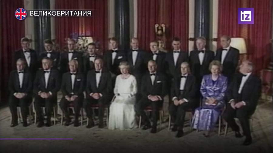 Письма королевской семьи Великобритании будут выставлены на аукционе