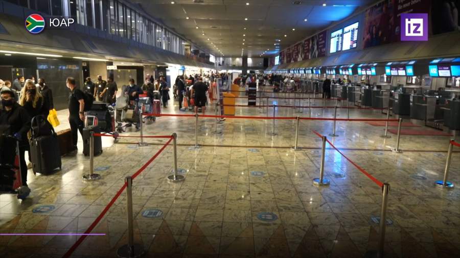 Посольство РФ рекомендовало туристам быть готовыми покинуть ЮАР