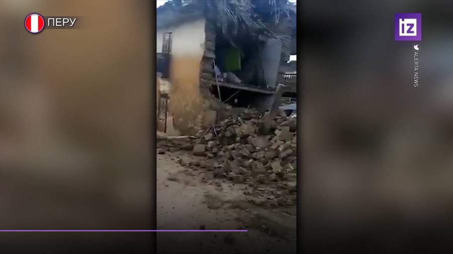 Сильнейшее землетрясение стало причиной серьезных разрушений в Перу
