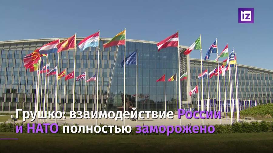 В МИД РФ сообщили о застое в диалоге между РФ и НАТО