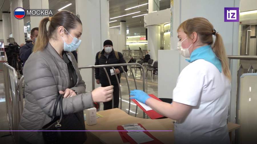 Жители столицы смогут бесплатно пройти ПЦР-диагностику в 70 точках